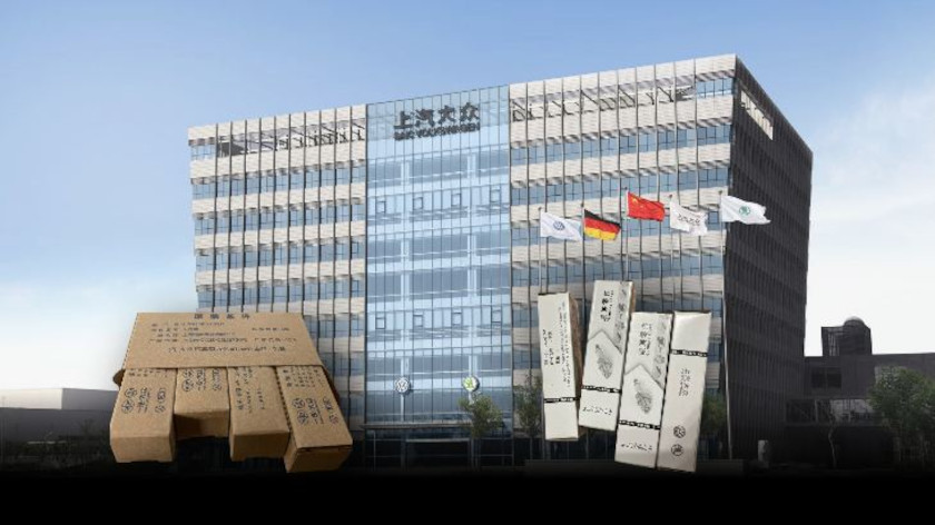 свечи FAW и SAIC на фоне головного офиса